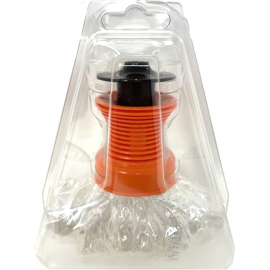 Replacement Balloon Bag per Volcano Vaporiser, Easy Valve, Single Standard